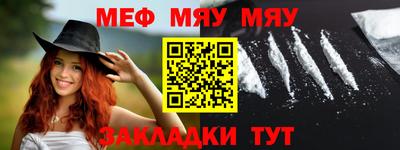 кокаин колумбия Можайск