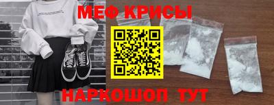 марки lsd Моздок