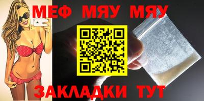 марки lsd Моздок