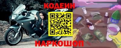 марки lsd Моздок