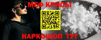 кокаин колумбия Можайск