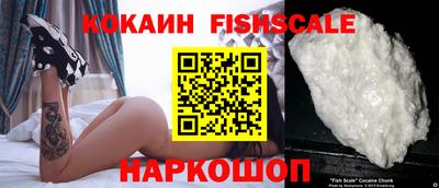 первитин Можга