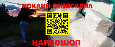 марки lsd Моздок