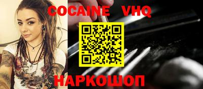 первитин Можга