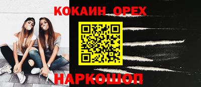 первитин Можга