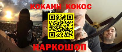 первитин Можга