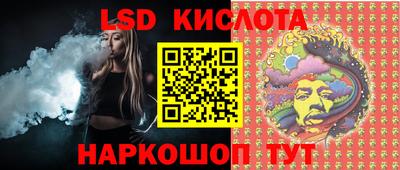 кокаин колумбия Можайск