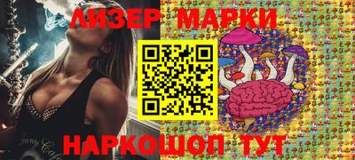 первитин Можга