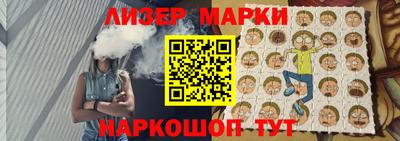 кокаин колумбия Можайск