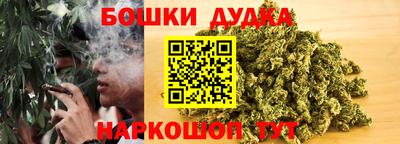 кокаин колумбия Можайск