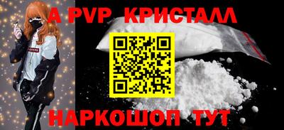 марки lsd Моздок