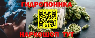 марки lsd Моздок
