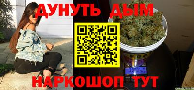 первитин Можга