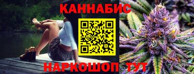 первитин Можга