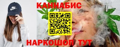 кокаин колумбия Можайск