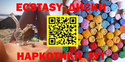 первитин Можга