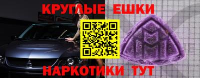 первитин Можга