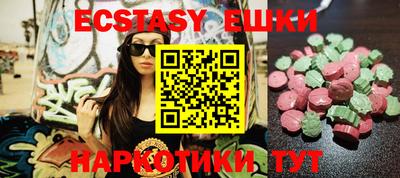 кокаин колумбия Можайск