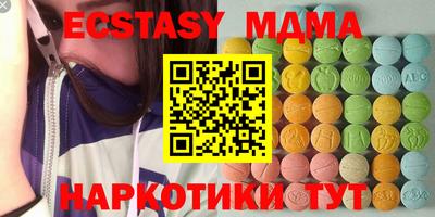 первитин Можга