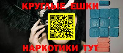 первитин Можга