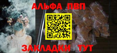 кокаин колумбия Можайск