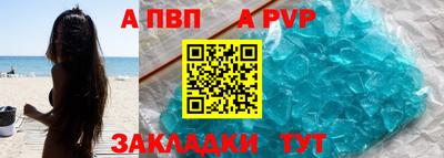 марки lsd Моздок
