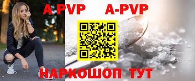 кокаин колумбия Можайск