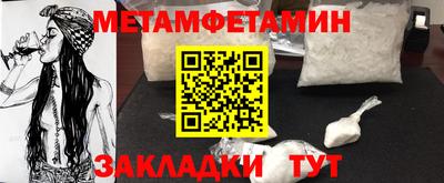 кокаин колумбия Можайск