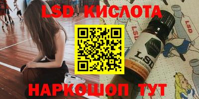 первитин Можга