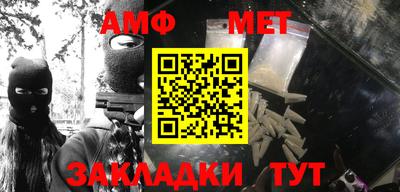марки lsd Моздок