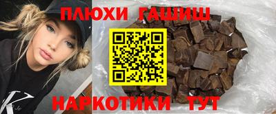 кокаин колумбия Можайск