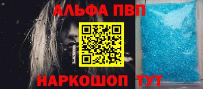 марки lsd Моздок