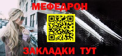 кокаин колумбия Можайск