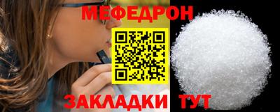 кокаин колумбия Можайск