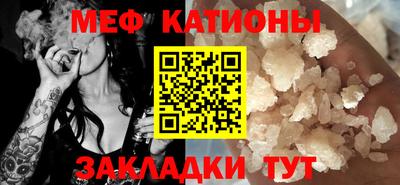 марки lsd Моздок